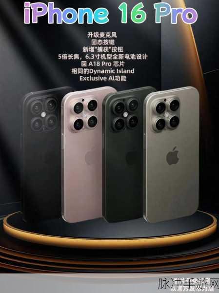HD2linode中国成熟iphone：“HD2Linode助力中国用户体验成熟iPhone的全新之旅”