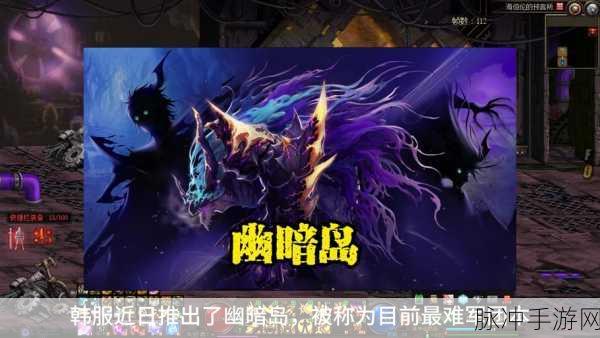 wlk刷幽暗城声望：提升你的声望：WLK刷幽暗城全攻略与秘籍分享