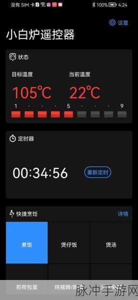 精品1卡二卡三卡四卡老狼：“老狼带你探索四种风格的精品卡片魅力”
