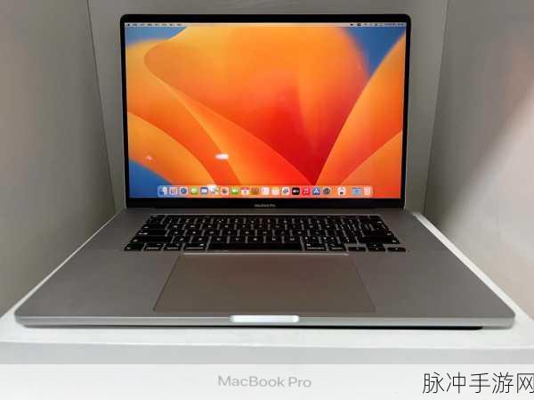 19岁macbookpro：19岁MacBook Pro：见证科技变迁与个人成长的经典之作