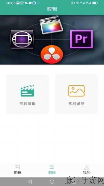 麻豆短视频：“探索麻豆短视频：创意无限，精彩瞬间不容错过！”