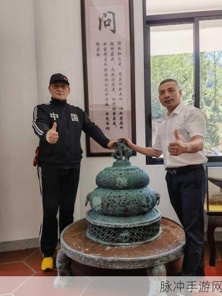 国精产品免费看：探索国精产品的魅力与价值，畅享免费体验！