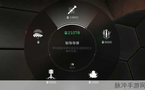 根号天堂：探索根号天堂的奥秘与无限可能性之旅