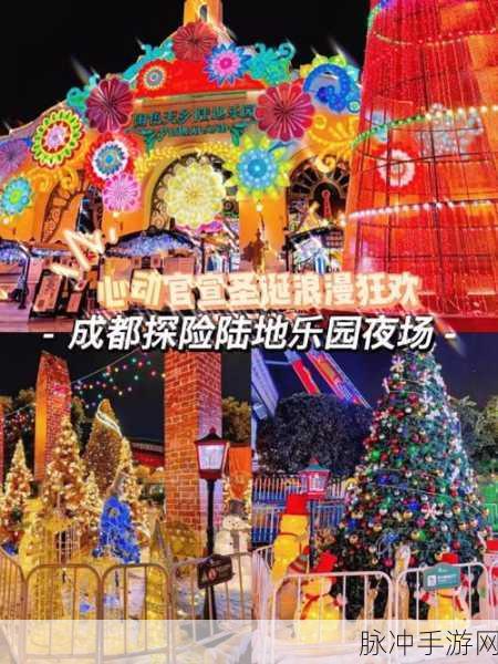 国色天香十七区品质怎么样：拓展国色天香十七区品质，提升居住体验与环境美感