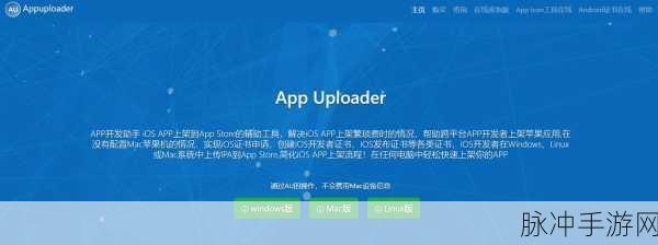 夜里十大禁用软件appios大全：夜间使用需谨慎：十大禁用iOS应用推荐列表分析