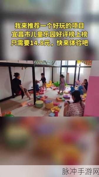 buy1take2JOI：畅享买一赠二活动，尽情体验超值优惠！