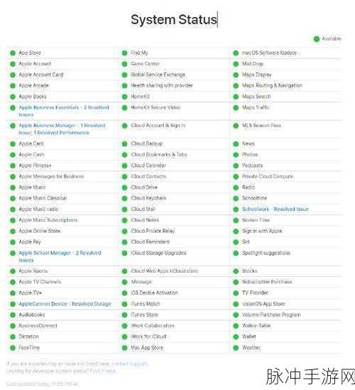18岁以下不能下载软件-iphonev4.7.2版：“未成年人无法下载软件的新规：iPhone v4.7.2版解读”