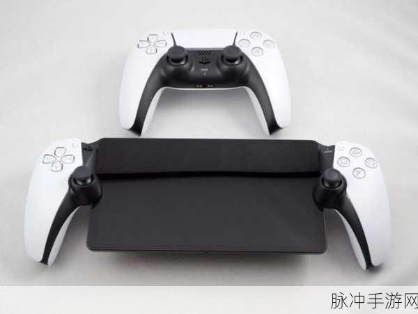 ps新掌机：探索PlayStation新掌机，畅享无限游戏乐趣与创新体验！
