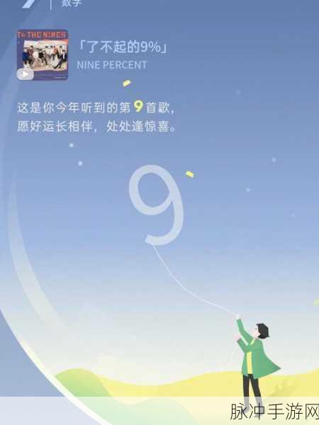 tai9入口：“探索Tai9入口：开启全新数字世界的大门”