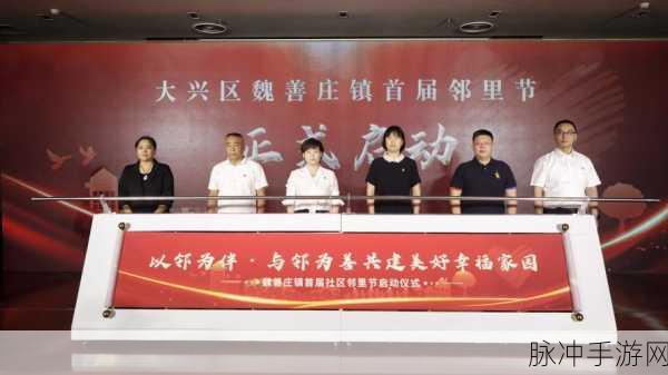 国产精品一区一区三区mba下载：探索优质国产精品一区三区MBA下载资源，助力职业发展与提升
