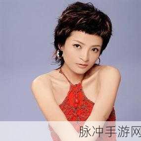 房东何璐：房东何璐：创新管理模式下的租赁市场新风潮