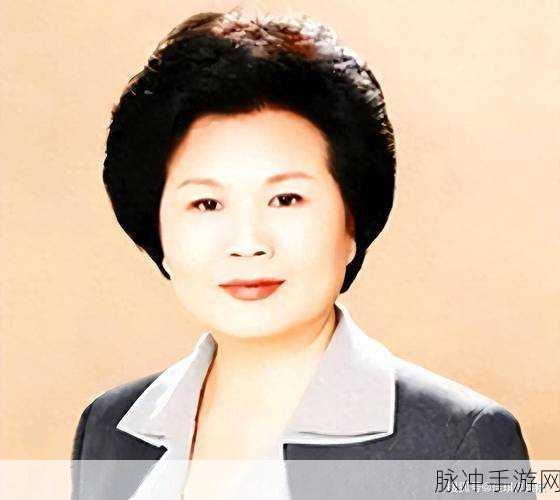 邢质斌退休金每月多少：邢质斌退休后每月领取的养老金具体数额是多少呢？