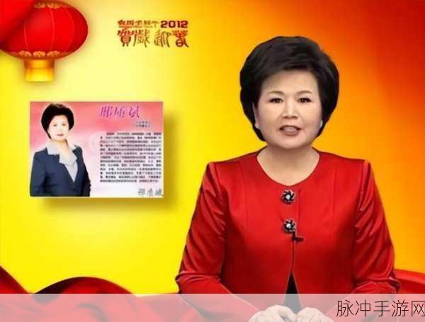 邢质斌退休金每月多少：邢质斌退休后每月领取的养老金具体数额是多少呢？
