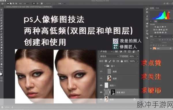 ps一级调色大片怎么调：掌握PS调色技巧，轻松打造视觉冲击力大片