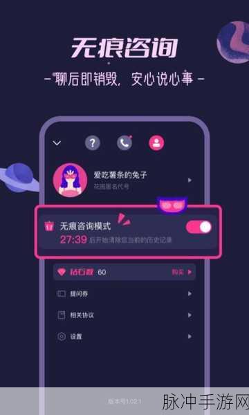 罗志祥5g天天奭免费看高清：罗志祥5G天天奭免费高清观看，不容错过的精彩内容！