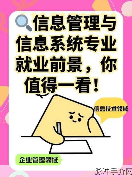 体育外包公司黄色软件香蕉视频：拓展体育外包公司，打造专业高效的运动视频服务平台