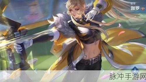伽罗太华在床上：伽罗太华：在床上探讨爱情与生活的哲学