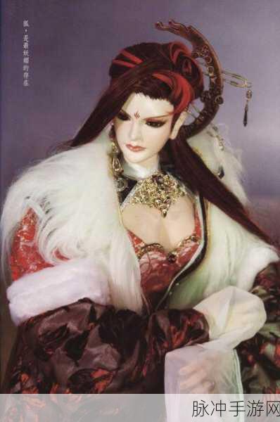 九妖9.1下载：九妖9.1版本免费下载与安装全攻略