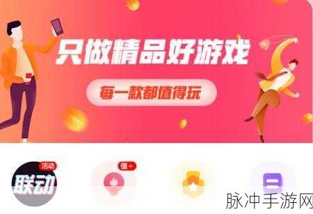 九妖9.1下载：九妖9.1版本免费下载与安装全攻略