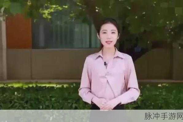 张津瑜718：张津瑜718：探索未来科技与人文的交融之旅