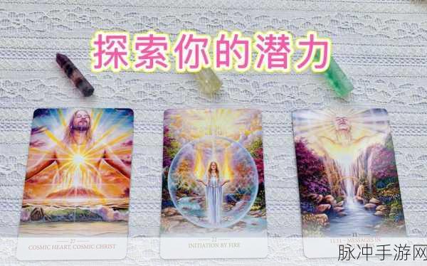 hl155.ccm：探索hl155.ccm的潜力与应用，开启新的数字时代之旅