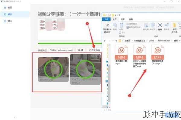 最污app不要钱：探索无需付费的最精彩污秽APP，畅享无限乐趣！