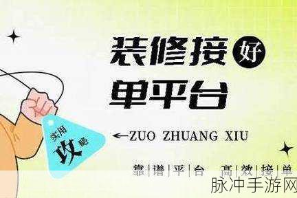 （已屏蔽）：如何有效拓展（已屏蔽）的内容与影响力？