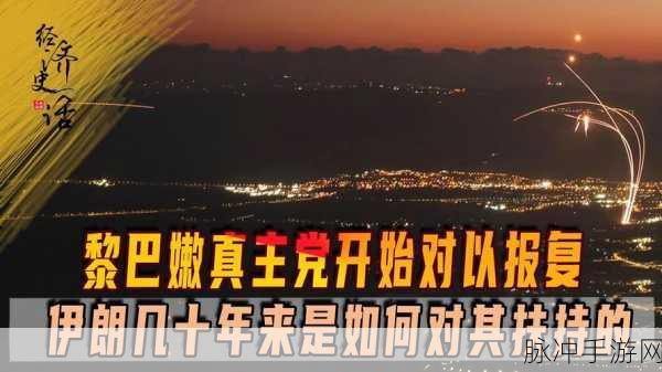 膝盖之间1984：在1984年重塑自由：膝盖之间的抗争与希望