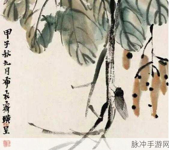 羞羞漫画秋蝉破解：秋蝉的秘密：揭开羞羞漫画背后的故事