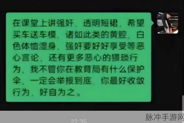 do时不堪入耳：当音符变得刺耳：探讨音乐中的不堪入耳时刻