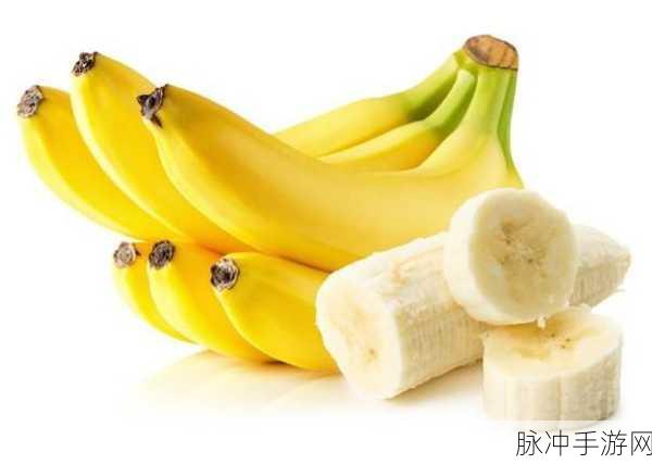 香蕉视频首页：探索香蕉视频：尽享丰富精彩短视频盛宴，发现无限乐趣！