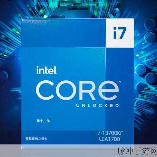 英特尔召回cpu：英特尔因缺陷问题紧急召回多款CPU，影响广泛