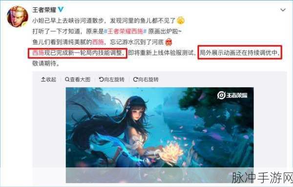 西施无力偿还欠债被债主抓住：西施因欠债无力偿还，被债主抓住的悲惨遭遇