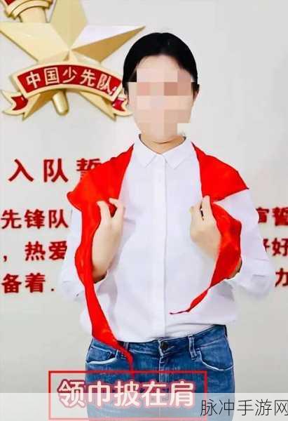 911爆料网-红领巾瓜报 八卦有理：911爆料网：红领巾瓜报，八卦真相大揭秘