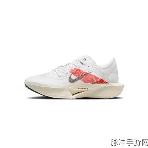 Nike Zoom Vaporfly Elite：运动员必备：Nike Zoom Vaporfly Elite跑鞋的卓越性能与创新设计