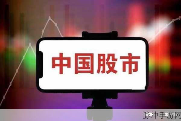 中国的股市万一崩盘了国家经济受影响吗：中国股市若崩盘，国家经济将面临哪些深远影响？