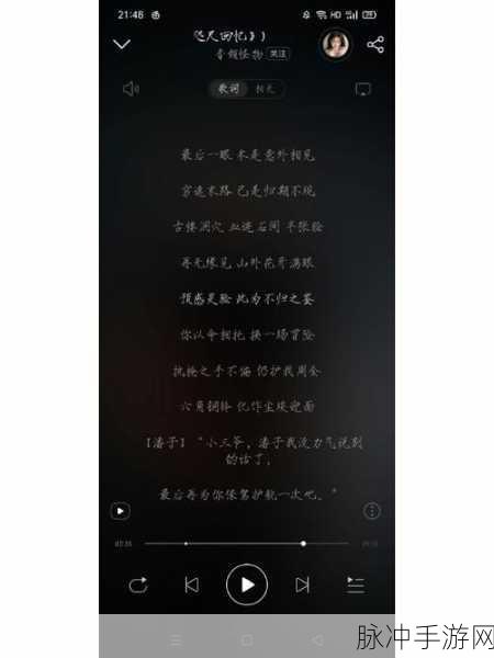 男孩半夜给小女孩吃铃铛：深夜男孩悄然送铃铛给小女孩的温暖故事