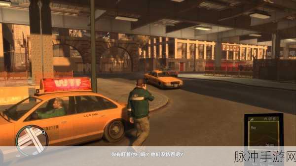 gta4复刻版：侠盗猎车手4复刻版：重返自由城市的荣耀与冒险