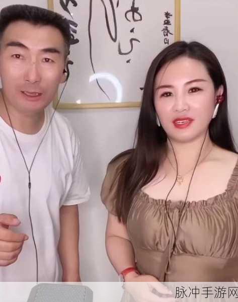 马玉琴40亿怎么挣来的：揭秘马玉琴如何在短时间内赚取40亿财富的成功秘诀