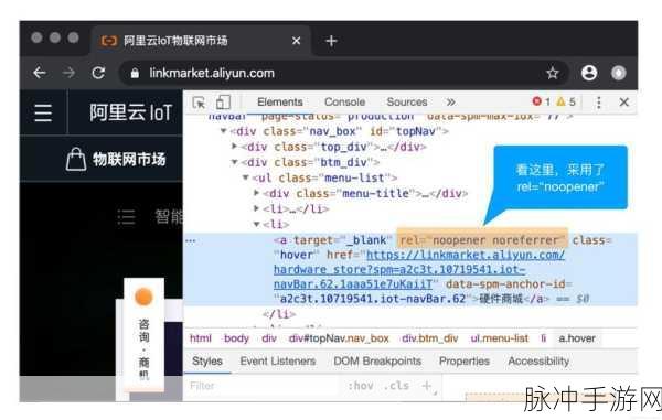 chrome 帧率显示器：如何使用Chrome浏览器中的帧率显示器功能提升网页性能分析体验