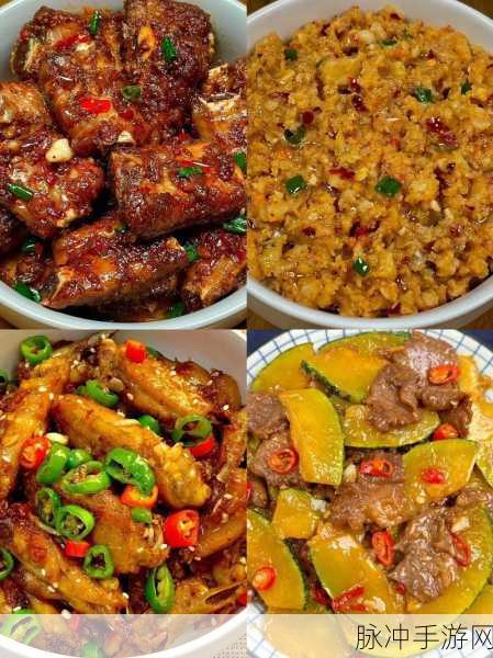 400个一成成品短视频：1. 如何用简单食材制作美味家常菜