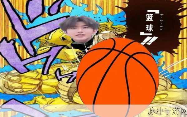 坤坤塞小洞：“探索坤坤塞小洞的奇妙世界与无限可能”