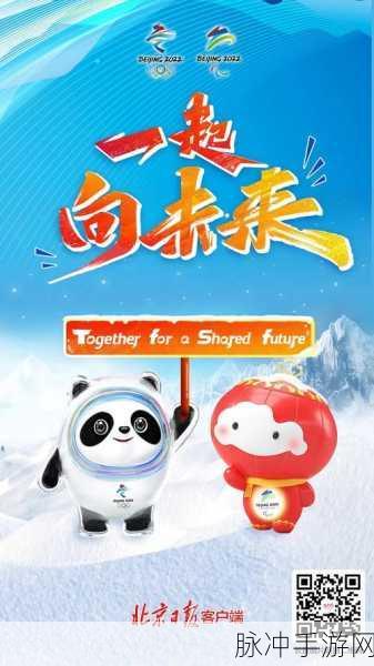 17C一起草官方：“17C一起草官方：携手共创美好未来的新平台”