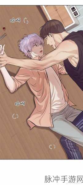 羞羞漫画韩漫首页：探索羞羞漫画韩漫，尽享精彩故事与魅力角色！