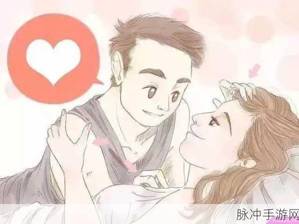 羞羞漫画高清无码在线观看：畅享无删减羞羞漫画高清在线免费观看平台
