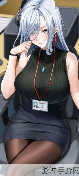 申鹤流口水翻白眼咬铁球：申鹤流口水翻白眼，咬铁球的奇妙瞬间揭晓