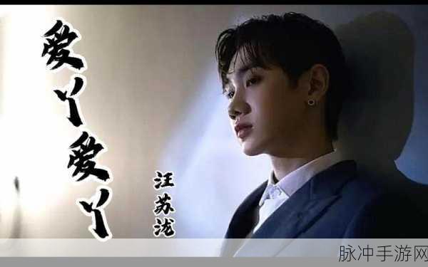 爱丫爱丫影院电视剧在线观看：畅享爱丫爱丫影院，尽情在线观看精彩电视剧的乐趣!