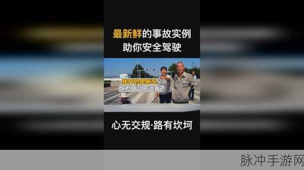 精产国品一二三产区有限公司：拓展精产国品一二三产业区有限公司创新发展新模式探索