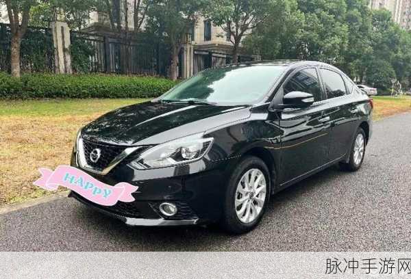 中文字幕日产高清乱码影院：探索无限可能：日产高清乱码影院的奇幻之旅