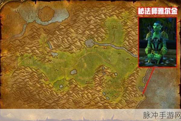 辛特兰从哪里过去：探索辛特兰的起源与发展历程之旅